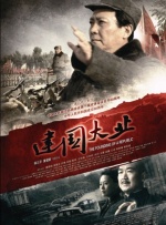 av一区二区三区在线播放
